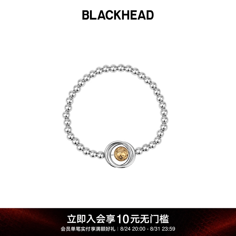 Blackhead/Blackhead Designer Trendy Brand Gold and Silver Color-Blocked Planet Double-Track Decorative Titanium Steel Beaded Bracelet Trendy Blackhead/Blackhead Designer Trendy Brand Gold and Silver Color-Blocked Planet Double-Track Decorative Titanium Steel Beaded Bracelet Trendy