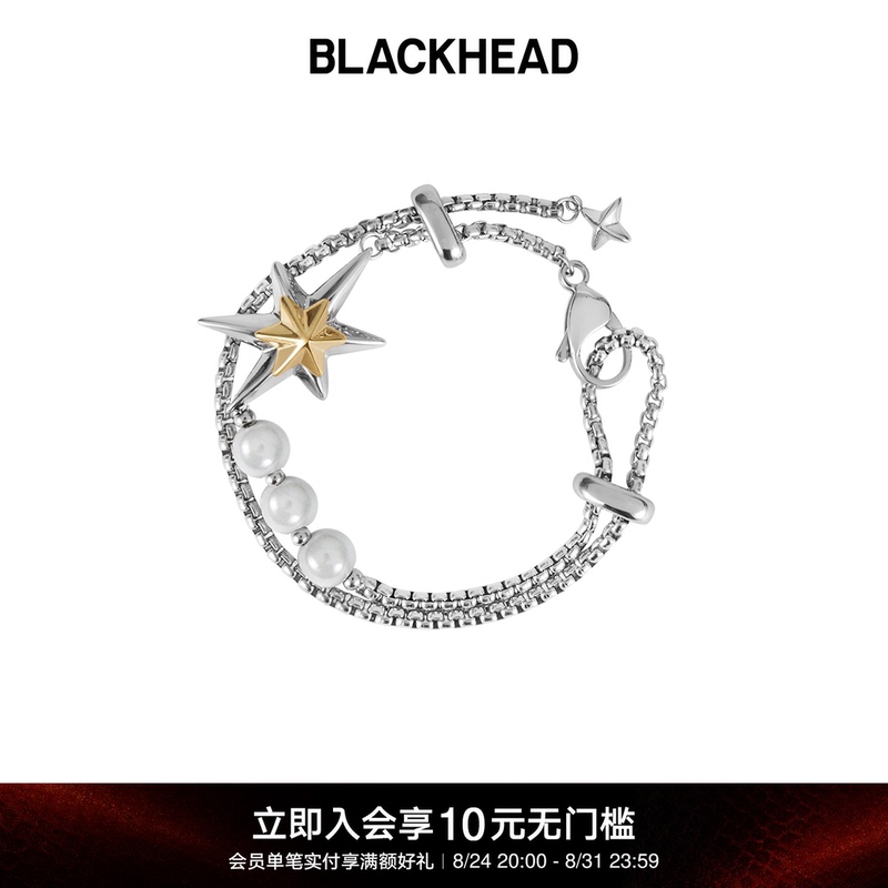 [Same Style as Zhang Yuan] Blackhead/Blackhead Original Design Star Adjustable Pendant Personalized Bracelet for Couples