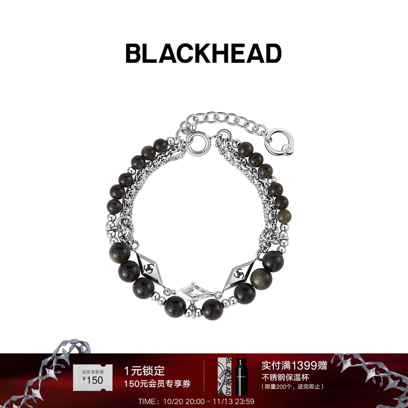 [Same Style as Song Yuqi] Blackhead/Blackhead Secondary Rejuvenation Series Personalized Three-Snake Rhombus Beaded Bracelet