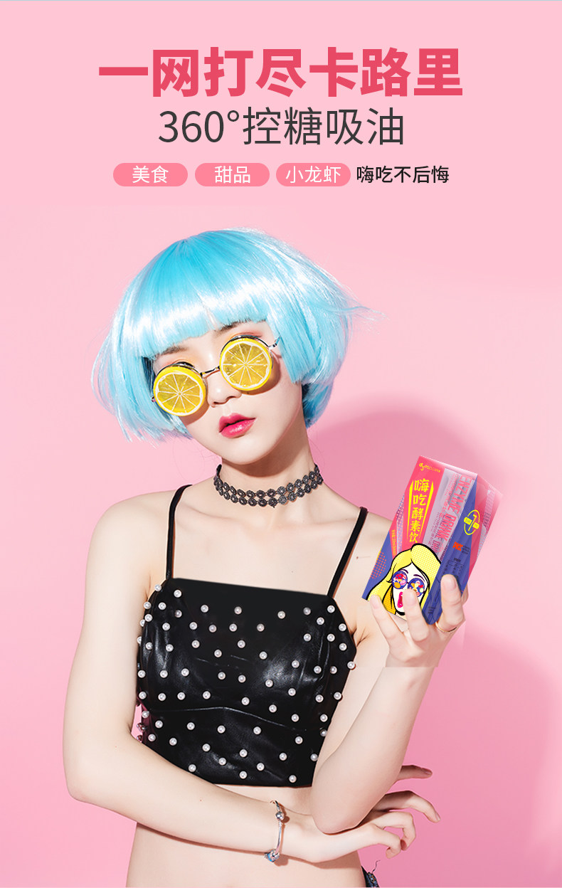 Tmall (страница с подробной информацией) _06.jpg