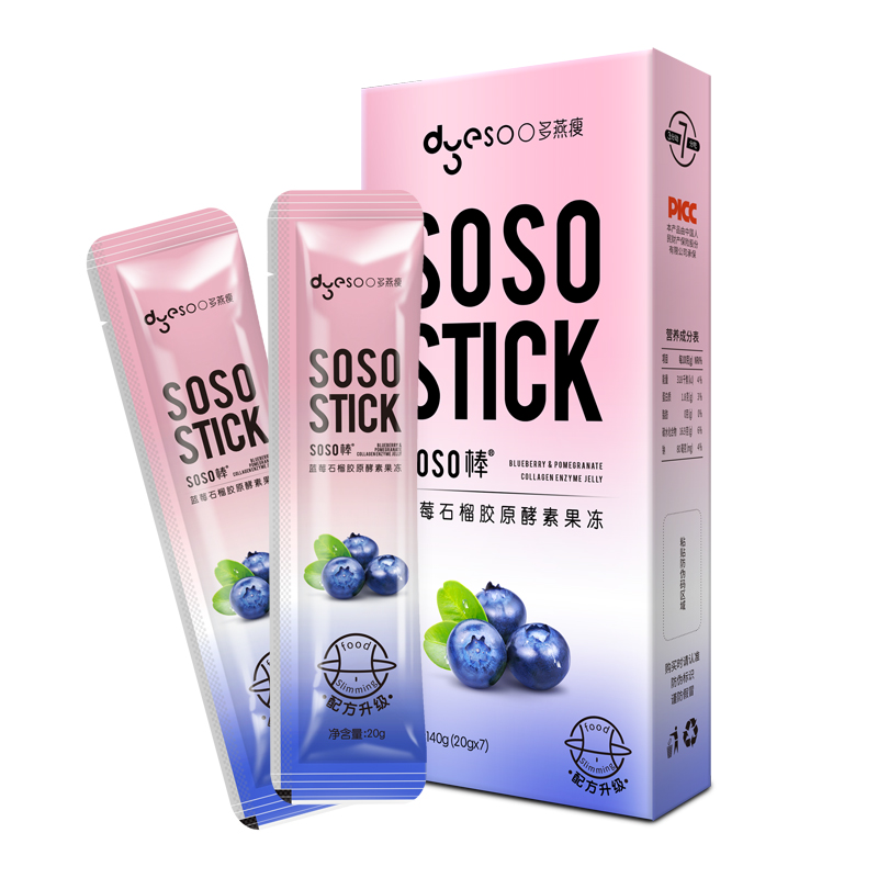 (Live exclusive)Duoyan thin SOSO stick Blueberry enzyme Collagen Jelly Xiaoyu 0