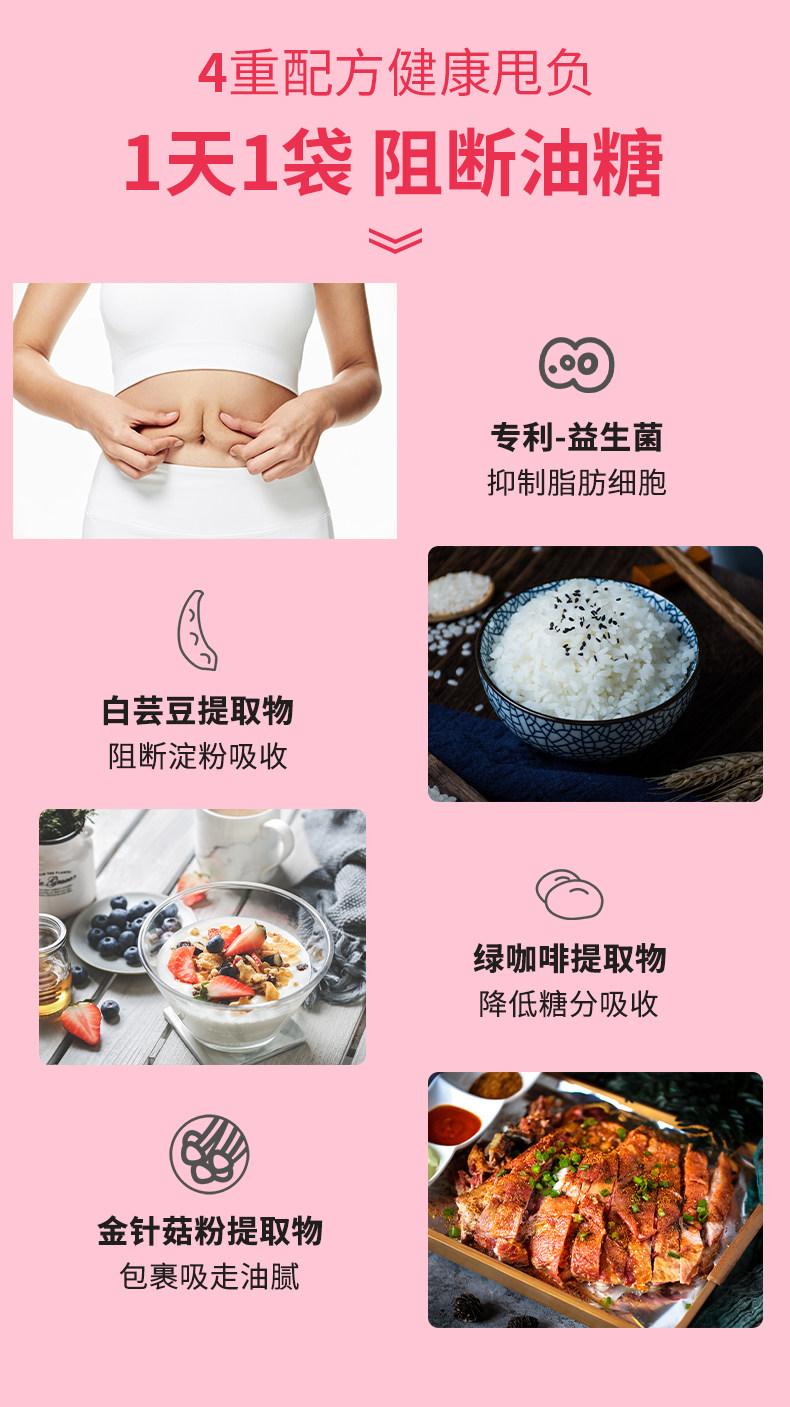 TMALL (СТРАНИЦА СТАРИЧЕСКИЙ) _08.JPG