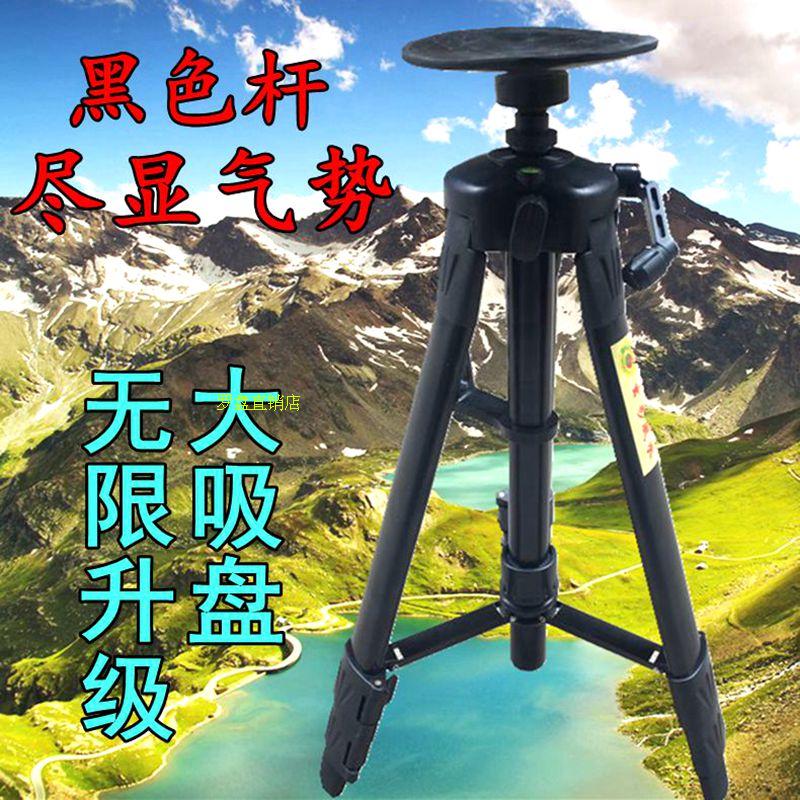 Feng Shui Compass Bracket Tripod tripod Rovia Stick Avoiding magnetic portable tripod with gradienter Large pallet-Taobao