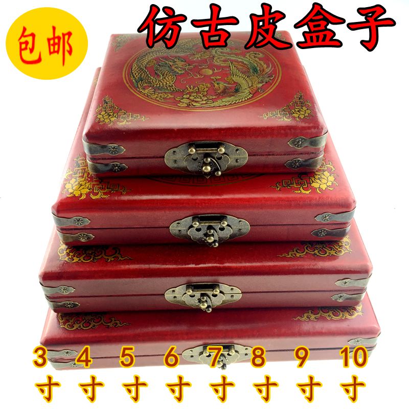 Retro antique box 3 inch 4 inch 5 inch 6 inch 7 inch 8 inch 9 inch 10 inch containing compass box nostalgic wood box desktop
