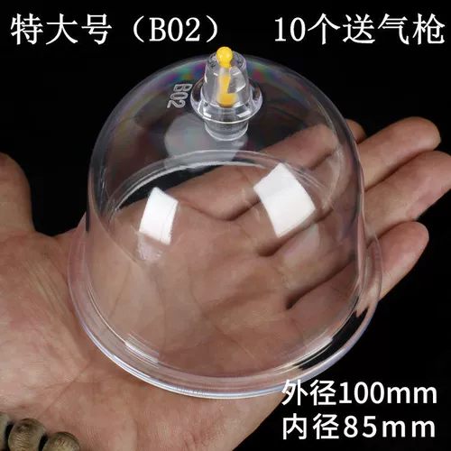 Дополнительное вакуумное вакуумное устройство для одно пожарной банки с купинговым домом накачивает толстые аксессуары, гигроскопическая однополосная банка для грудной клетки.