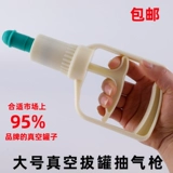 Универсальный Zhenzhan Feed 鞒 通 通 通 蚱   婵 婵 婵 婵 婵 婵 婵 婵 婵 婵 婵 婵 婵 婵 婵