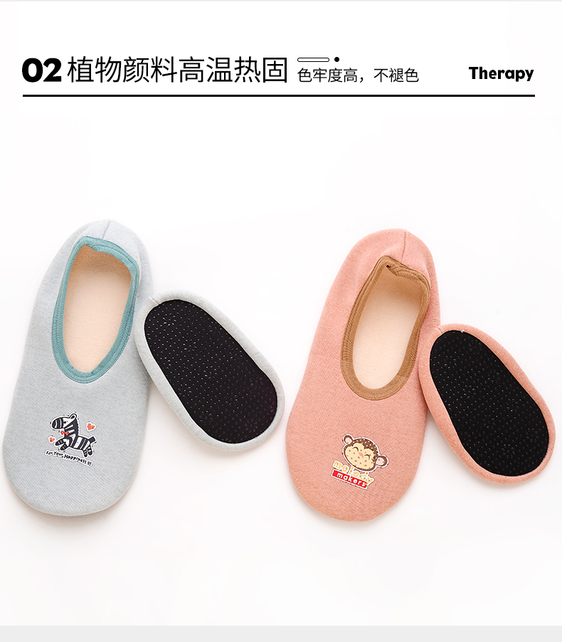 Tất vớ nữ dành cho người lớn giày đế chống trượt tất vớ trong nhà vớ trong nhà bộ giày dày cộng với vớ nhung người lớn quần tất nữ