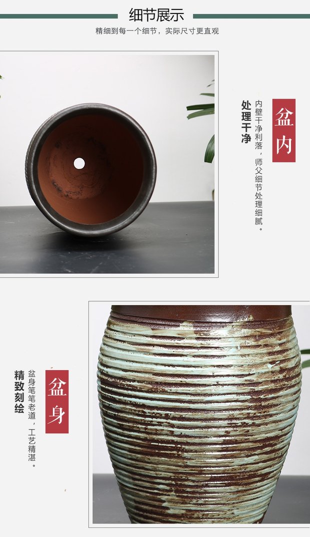 Sản phẩm mới, chậu cọc cũ, đồ đá, chậu đất sét cỡ lớn thoáng khí, cây xanh retro sáng tạo, bình trong chậu - Vase / Bồn hoa & Kệ chau trong cay