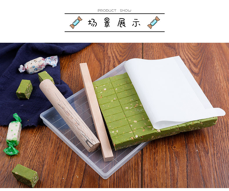 Marshmallow nougat vật liệu tự làm để làm bông tuyết Shaqima khuôn không dính dụng cụ làm bánh đặt hộ gia đình - Tự làm khuôn nướng khuôn bánh khọt