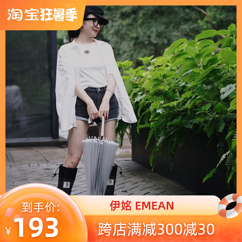 Japanese Water Shoes Women Waterproof Non-slip Natural Rubber Rain Shoes Outwear Foldable Rolls Rain Boots Women Retro Long Boots Watching Bird Boots