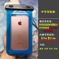 Синий средний синий