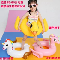 Темно -серый стиль сплит -кружок замечания