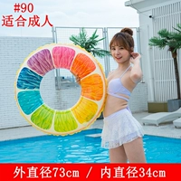 Свежий апельсиновый круг 90 см