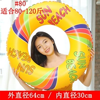 Алфавит сгущенный круг 80 см