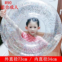 Флуоресцентные прозрачные блестки для ногтей