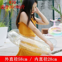 Желтые золотые блестки для ногтей, 70см