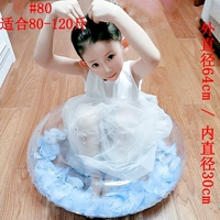 Флуоресцентный, синий, 80см