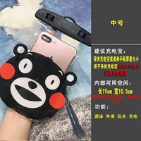 Черный медведь