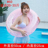 Прозрачные блестки для ногтей, 60см