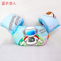 Лазурный, синий, космический