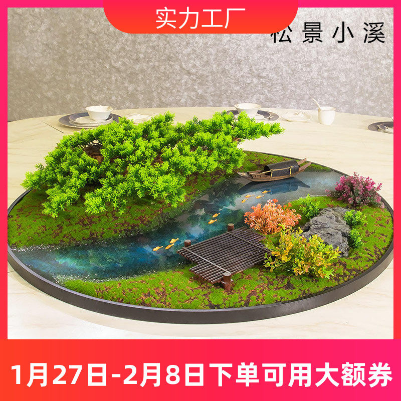 Hotel dining table large round table ornaments creative landscaping box dining table flowers micro landscape turntable middle decorations flowers