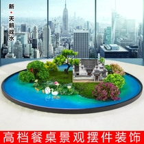 New Chinese dining table turntable in the middle of the hotel round table decoration table flower micro landscape desktop creative bonsai