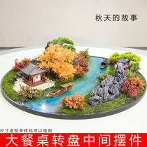 Hotel large round table turntable in the middle of the Hotel New Chinese electric dining table ornaments landscape table flower bonsai round table decoration