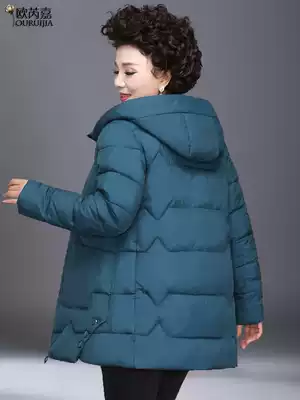Mother down cotton clothes new middle-aged elderly cotton clothes female middle-aged winter coat thickened short 50-year-old small cotton-padded jacket