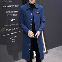 Maoze coat male long windbreaker Korean version of handsome student tide British wind coat over knee mens woolen coat