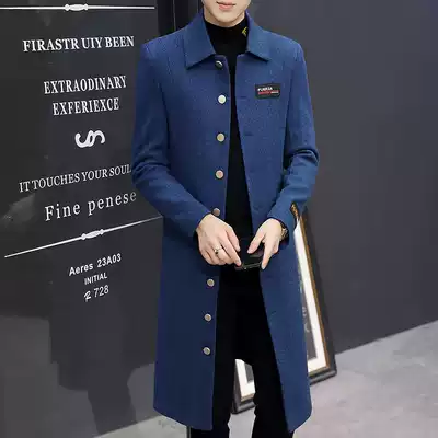 Hairy coat men's long version of windbreaker Korean version of handsome student tide British wind coat over knee men's woolen coat