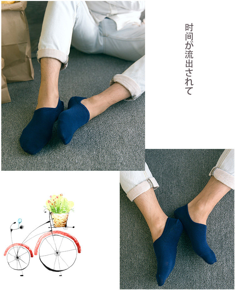 Chaussettes - collants - Ref 757528 Image 16