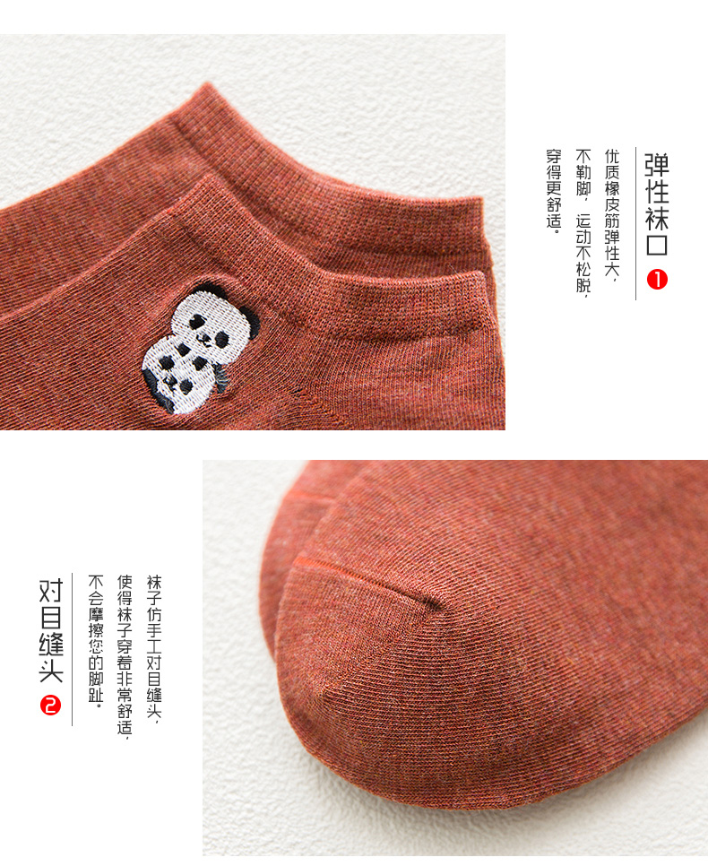 Wanxing đôi vớ nam và nữ vớ vớ vớ với thêu bông hoạt hình dễ thương vớ mùa xuân và mùa hè vớ phụ nữ mỏng - Vớ bông vớ cao