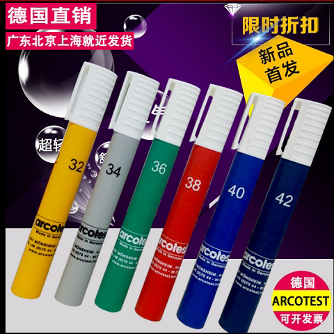Germany 28-60 Daynpen ARCOTEST corona pen surface tension test pen Daryin pen Dying pen