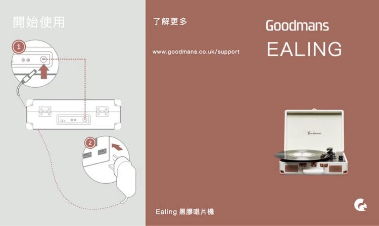 đầu đĩa than clearaudio concept	 Phát hiện tại Hoa Kỳ goodmans retro vinyl player player Máy ghi âm Bluetooth lp Máy ghi âm cầm tay Ouyang Nana - Máy hát đầu đĩa than pioneer pl 50