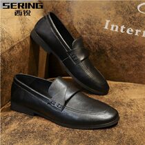 West Sharp Han Version One Foot foot Lazy Person Driving Shoes Breathable Genuine Leather Lefu Shoes Fall Bean Bean Shoes 2021 New Men