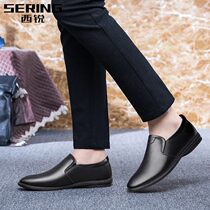 West Sharp 2021 Fall New Genuine Leather Casual Leather Shoes Men small size One foot pedal set foot Dad shoes Big code middle age