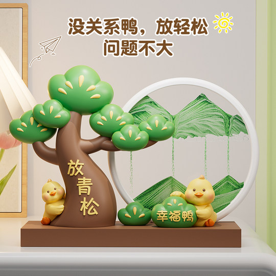 Рассыпчатый песочный декор для офисного стола, средство для снятия стресса и повышения эмоциональной стабильности, подарок для лучших друзей и друзей.