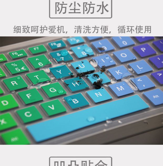 màng bảo vệ 70.003 bàn phím máy tính xách tay 5488558014 inch Dell Computer DELL thế hệ nhiên liệu màng - Phụ kiện máy tính xách tay dán decal máy tính