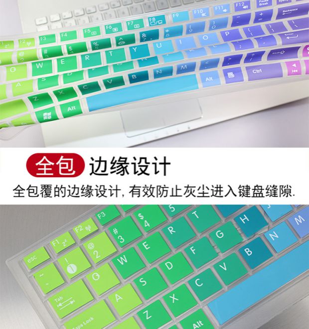 15.6-inch Asus bàn phím máy tính xách tay màng bảo vệ X555B A541U K550C bảo hiểm đầy đủ của bộ phim bụi - Phụ kiện máy tính xách tay decal dán máy tính casio 580vnx