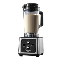 Немецкая коммерческая машина для производства соевого молока Weiyuan для магазина завтраков с мощной свежемолотой и большой производительной машиной для измельчения приготовления сока и приготовления пищи.
