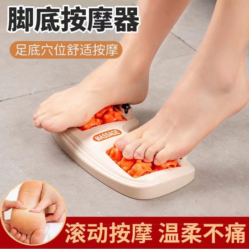 足底筋膜按摩器足部脚部养生家用滚轮足弓痛脚后跟骨刺理疗器炎ag