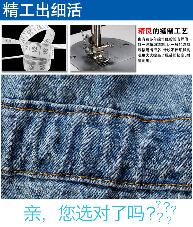 Gilet fille en Toile de coton - Ref 2070678 Image 16