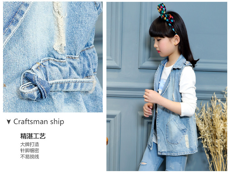 Gilet fille en Toile de coton - Ref 2070678 Image 12