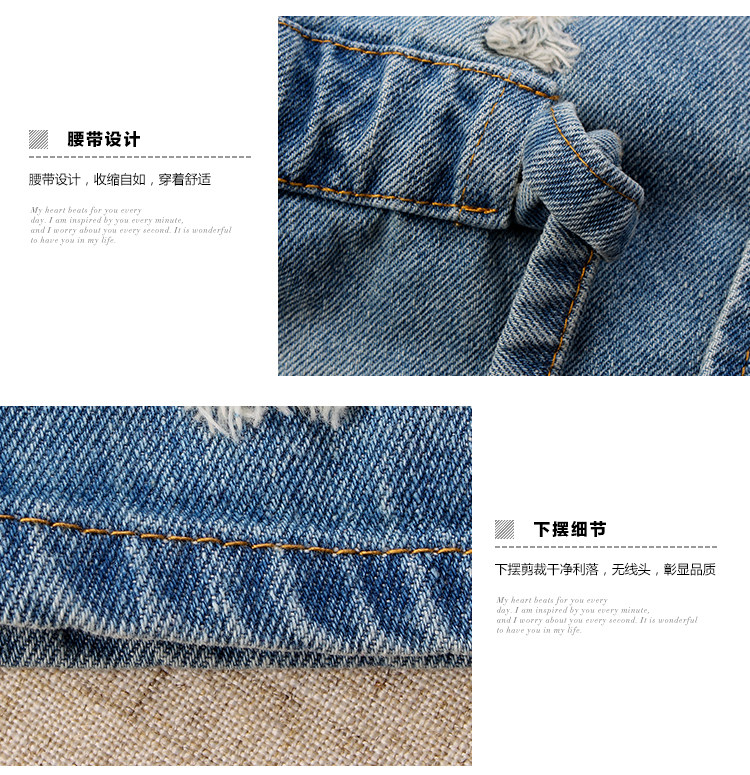 Gilet fille en Toile de coton - Ref 2070678 Image 14