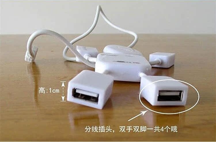Mỗi ngày mới vận chuyển đặc biệt hơn 9,9 nhân dân tệ splitter máy tính xách tay máy tính usb mở rộng trung tâm USB2.0 tốc độ cao - USB Aaccessories dây sạc micro usb