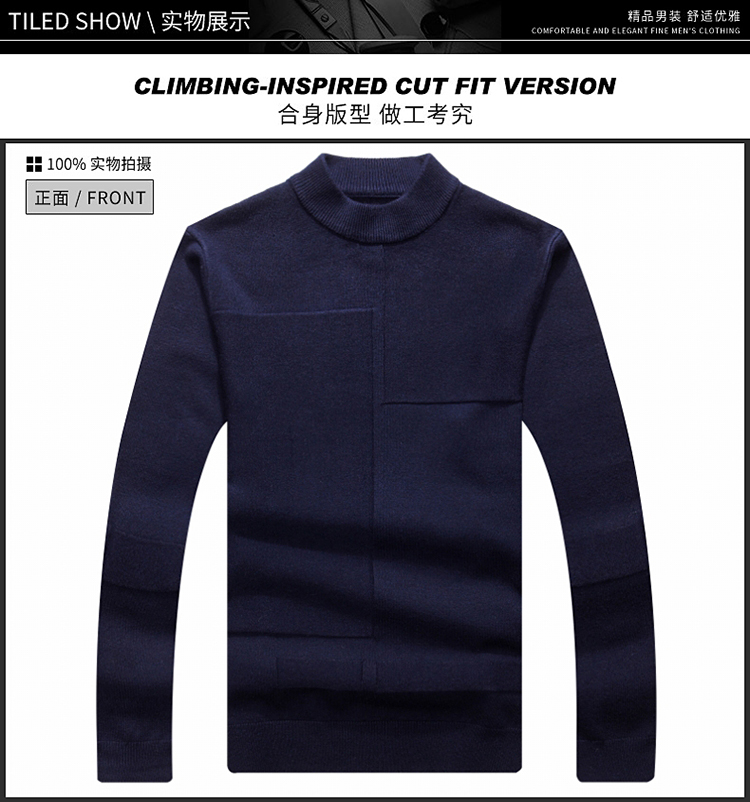Ordos City cashmere áo len nam cao nửa cổ dày làm dày Zhong Qing nam áo len màu rắn áo len chạm đáy áo khoác thể thao nam