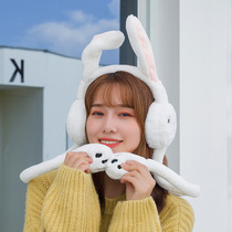 Net red model will move rabbit ears female students Fashion cold earmuffs winter cute plush earmuffs earmuffs