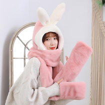 Korean version of Joker cute cute rabbit ear warm hat thick ear protection plush scarf glove hat one female winter