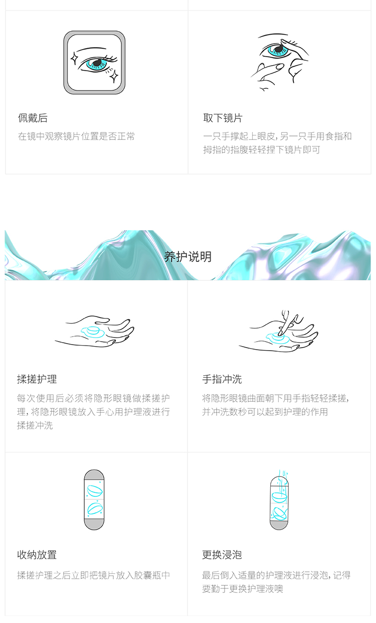 YOUHOO nữ đẹp ngày ném đường kính nhỏ thiên nhiên pha trộn kính áp tròng màu 10 mảnh tinh vân đỏ nâu - Kính đeo mắt kính kính louis vuitton