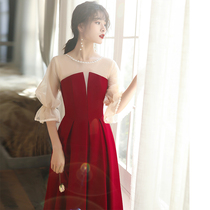 Toast dress bride 2021 new summer wine red can usually wear wedding engagement dress skirt female back door casual dress